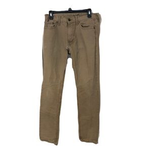 Slim Fit Old Navy Khaki Pants (30x34)